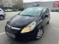  opel corsa   1.2i 70кс ГАЗ БЕНЗИН - Климатик 5 999 лв  -може бартер единствено за дачия докер след , снимка 9