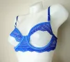 Нов син разкриващ комплект S размер (75В) , снимка 11