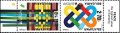 Чисти марки Европа СЕПТ 2023 от България, снимка 1 - Филателия - 40876861
