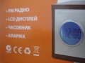Продавам радио часовник колекционерски., снимка 5