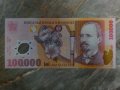 Румъния 100000 леи 2001 г.