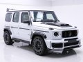 23 цола КОВАНИ джанти за Mercedes G W464 W463, снимка 6