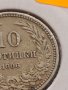 Монета 10 стотинки 1906г. Цар Фердинанд първи Български за КОЛЕКЦИОНЕРИ 18309, снимка 4