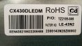 KYDOS K43WU22CD00 със счупена матрица ,MP90CX-100V600 REV:1.0 ,CV6886H-C ,DCBDU-C196A_04 ST4251D01-7, снимка 6