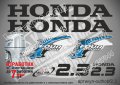HONDA 2.3 hp Хонда извънбордови двигател стикери надписи лодка яхта, снимка 1 - Аксесоари и консумативи - 43043719