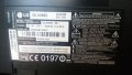 LG  32LA660S СЪС СЧУПЕНА МАТРИЦА, снимка 2