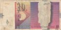 10 динара 2001, Македония, снимка 2