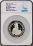 2022 James I - 10oz £10 - NGC PF70 First Releases - Възпоменателна Монета - Кутия и Сертификат #60