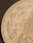 Сребърна монета 5 лева 1892г. Княжество България Княз Фердинанд първи 41994, снимка 4