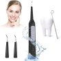 Уред за почистване на зъби и зъбна плака FLEND Code, снимка 1 - Стоматология - 43591063