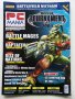 Списание "PC MANIA" - брой 4  2004г.