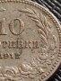 МОНЕТА 10 стотинки 1912г. ЦАРСТВО БЪЛГАРИЯ СТАРА РЯДКА ЗА КОЛЕКЦИОНЕРИ 36219, снимка 3