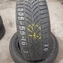 Гуми Dunlop-205/55/16-зимни-№70з-2 броя, снимка 3