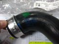 3C0145838B**NEU**VAG**AUDI**VW**SEAT**SKODA**Въздуховод за  турбина**