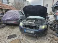 Audi a3 8p на части, снимка 3