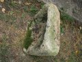 Елашник каменно корито поилник 2, снимка 4