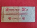 Райх банкнота  1924г. Много рядка стара перфектна за колекционери 28296, снимка 1