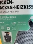 Загряваща Възглавница за Гръб и Врат / 100W, снимка 4