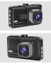 Видеорегистратор DVR, Full HD, 3 инча дисплей, ДВР видео регистратор, за кола, за автомобил, снимка 5
