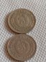 Лот монети 10 броя 10 стотинки различни години от соца за КОЛЕКЦИЯ ДЕКОРАЦИЯ 42433, снимка 5