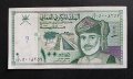 Банкнота. Оман . 100 байса. 1995 година. 