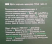 диск за ръчен циркуляр на Парксайд 24 зъба 210мм , снимка 3
