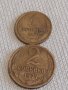 Две монети 1 копейка 1986г. / 2 копейки 1977г. СССР стари редки за КОЛЕКЦИЯ 39052, снимка 1