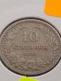 Монета 10 стотинки 1906г. Княжество България за КОЛЕКЦИОНЕРИ 35670, снимка 2