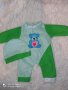  Дрешки за  Baby Born до 43см., снимка 4