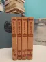 Собрание сочинений в четырех томах. Том 1-4 - А. К. Толстой (1980), снимка 1