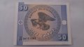 Банкнота Киргизстан -13251, снимка 1 - Нумизматика и бонистика - 28468431