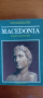 Macedonia  history and politics, снимка 3