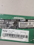 PHILIPS 227E6E 715G6020-M02-000-004L PANEL TPM215WF1-WU3201, снимка 3