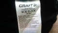CRAFT New Wave Sports Vest Размер L елек 10-62, снимка 14