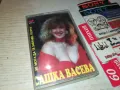 САШКА ВАСЕВА-ОРИГИНАЛНА КАСЕТА 2803251849, снимка 1