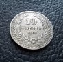 Стара монета 10 стотинки 1906 г. България -  рядка, много прилично качество!, снимка 10