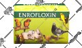 Енрофлоксин 15 mg-антимикробно действие за кучета,котки,гълъби, снимка 2