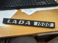 ЗАДНА ЕМБЛЕМА ВАЗ ЛАДА 1500 НОВА ОРИГИНАЛНА 2106-8212204, снимка 1