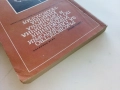 Ръководство за лабораторни упражнения по неорганична и органична химична технология - 1969г., снимка 8