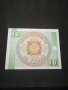 Банкнота Киргизка република -11450 , снимка 1 - Нумизматика и бонистика - 27782885