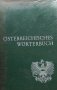 Стари книги на немски език , снимка 13