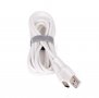 Нов бърз 2м кабел USB към Type C "YOURZ" високоскоростен, силиконов, бял 