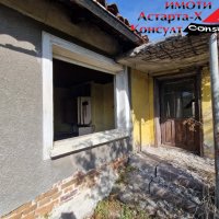 Астарта-Х Консулт продава къща в село Сталево, снимка 5 - Къщи - 38277559