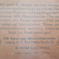 1970 г. Арт ретро - НЕМСКИ ваденки котенца коте колекция подарък , снимка 5 - Други ценни предмети - 39931523