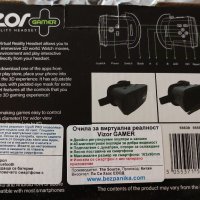 VR очила Vizor, снимка 9 - Друга електроника - 33420992
