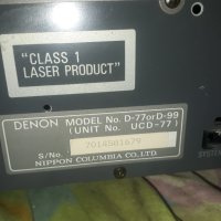 Denon-Компакт диск плеяр, снимка 5 - Ресийвъри, усилватели, смесителни пултове - 43176064