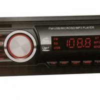 Автомобилен плеър 1782BT, Bluetooth, USB, SD, AUX, FM радио, 4x15W, снимка 3 - Аксесоари и консумативи - 32618640