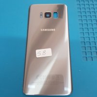 Оргинален заден капак за Samsung Galaxy S8(сив), снимка 1 - Резервни части за телефони - 32978280