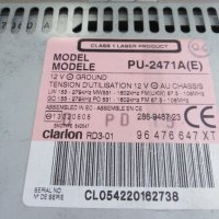 CD Clarion оргинално за автомобили Пежо 206, 307, снимка 5 - Аудиосистеми - 37164356