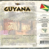 Terra Guyana, снимка 2 - CD дискове - 35372723